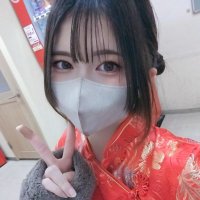 小鳥遊なつな🧶🔮 (@natuna_0606) Twitter profile photo