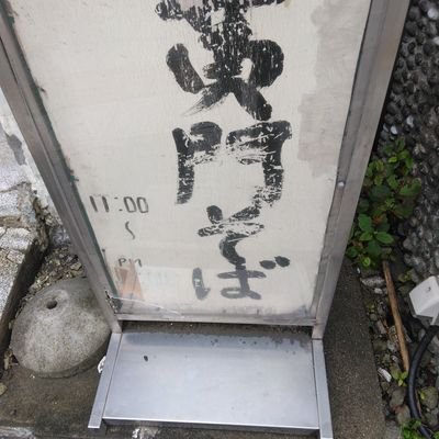 ドルヲタ。音楽。ファッション好き。
好きな音楽はこちらです。共感していただけたら喜びます♩邦楽→https://t.co/uOnFtDIMzu
洋楽→https://music