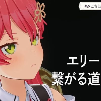 九十九さんのプロフィール画像