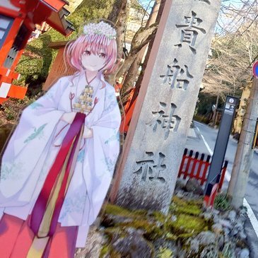 ずっぴさんのプロフィール画像