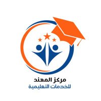 مركز المهند للخدمات التعليمية (@tv9uq) 's Twitter Profile