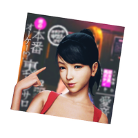 澤村 遥 (@javldol) Twitter profile photo