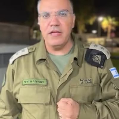 Pray for peace pray for Israel 🕊🌎🇮🇱🇺🇸🤍 IDF is the only family I choose to die for. Jew is the tradition ❣️❤️🩹🪖🙏🏾