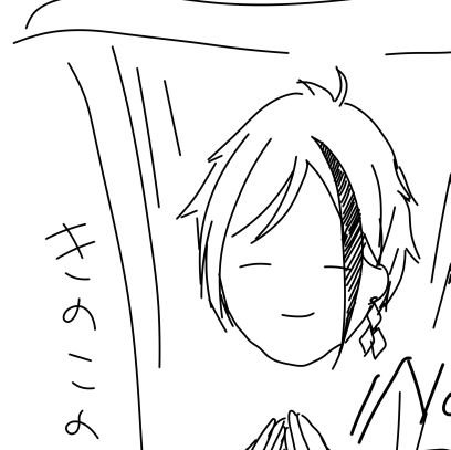 くりむさんのプロフィール画像