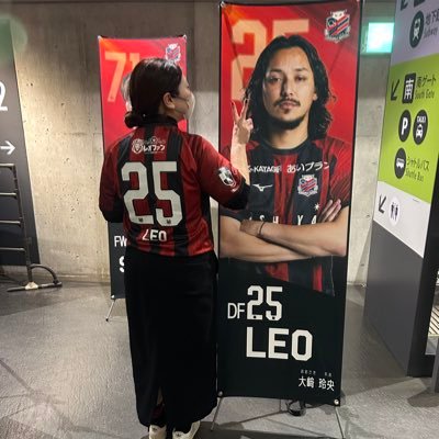 #北海道コンサドーレ札幌が好き。#Jリーグが好き。🔴⚫️🔴⚫️ 来る選手拒まず去る選手追い続けるサポーター。 ただのサッカー好きの会社員。ただのサッカー好きの主婦。