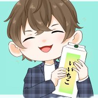 秘宮 咲 (@sakisandazo_bvd) 's Twitter Profile