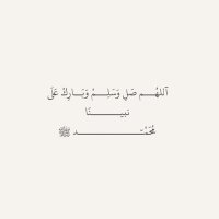 صدقة جارية (@mohammedmasfar) 's Twitter Profile