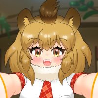 さとの@けもフレ自動車合同 (@kemo3101049) 's Twitter Profile Photo さとの@けもフレ自動車合同 (@kemo3101049) 's Twitter Profile Photo