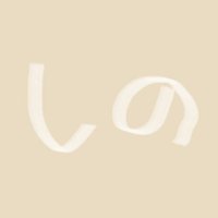 りか🤍🐥 (@rikasyan2) 's Twitter Profile