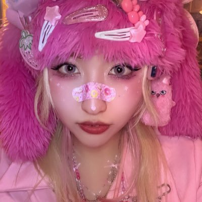 りおん˚₊‧꒰ა ꩜ ໒꒱ ‧₊˚ ☆᭄ꦿ᭄ꦿ𝘡𝘺𝘢𝘹☆᭄ꦿ᭄ꦿ on X: 