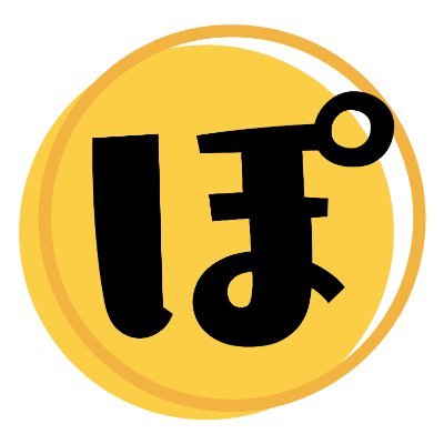 sr_officepocket's profile picture. AIに強い給与計算専門社労士！リモートで全国の業務効率化を支援。15年の実績でツール導入〜毎月の給与計算・勤怠・社保手続きを丸ごとサポートします。#給与計算 #業務効率化 #AI #社労士