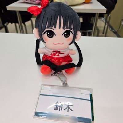 05🚹 埼玉        
 
                                                                                佐野愛花さんの幸せを心から願っています