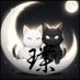 璞【HAKU】 (@shiki_xy) Twitter profile photo 璞【HAKU】 (@shiki_xy) Twitter profile photo