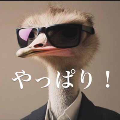 超スキャルピング必殺技は連打!どこでも61.8%、いつ引いたか分からん謎ライン&ZONE。波に逆らう形のリスクだらけの所に入ります。テクニカルがあればいけます(自分のではないけど)後は分かるな?※おっさん居ないと成立しないやつ