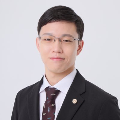 Ohtsuka_Keita's profile picture. 弁護士(76期)｜弁護士法人リーガルリンク｜アソシエイト←企業内弁護士(ゼネコン)←衆議院議員事務所(国民民主党)←一橋LS(未修)｜注力分野：公職選挙法等の政治分野、住宅・建築分野、エンタメ分野｜つぶやきは個人の見解であり所属組織等とは無関係です。いいね・リポストは賛同を表しません。