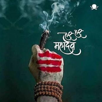 myshowie's profile picture. Har Har Shambhu..!! Vedic Astrology, Numerology