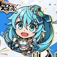 ぷに (@puni6584) Twitter profile photo