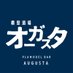 オーガスタ【プラモデルBAR】 (@augusta_pbar) Twitter profile photo オーガスタ【プラモデルBAR】 (@augusta_pbar) Twitter profile photo