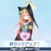 シレジア_サブ (@qvxpdxtqre86721) Twitter profile photo シレジア_サブ (@qvxpdxtqre86721) Twitter profile photo