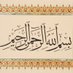 عبدالله نجم الدين (@aries23_) Twitter profile photo عبدالله نجم الدين (@aries23_) Twitter profile photo