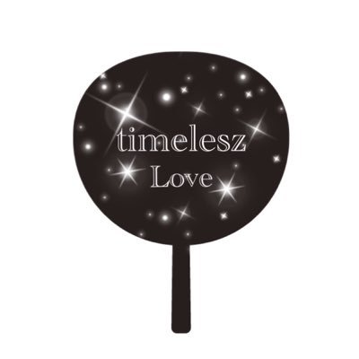 timeleszaccount's profile picture. タイプロからのtimeleszファン しの🤍まさき🩷寄りだけどみんなすき タメ語welcome🤍90年組/千葉/ワーママ/ハンドメイド好き/誰がタメ語か分からなくなりがち 嵐大野くんも💙