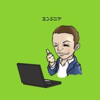 じゅに@エンジニア (@jyu210_engineer) 's Twitter Profile