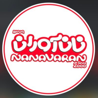 @nanavaranco