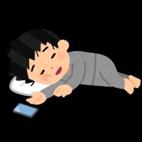 ジャガジャング🎻💙☀『実況めちゃするマン』 (@kashipanmiipan) 's Twitter Profile Photo