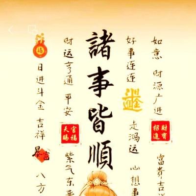 ge_qu44759's profile picture. 