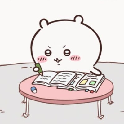 당분간 미국 얘기 할거같음
