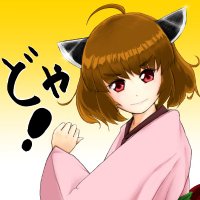 rindice (@ksnet3) 's Twitter Profile Photo rindice (@ksnet3) 's Twitter Profile Photo