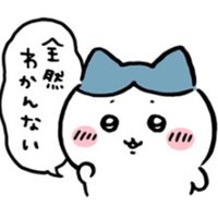 揺亭 志ん碁 (@n8singularity) 's Twitter Profile
