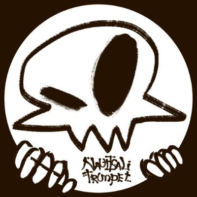 nautical trumpet • COMMISSIONS OPENさんのプロフィール画像