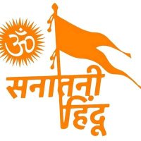 Sanatani Bittu Satpathy (@satpathybittu) 's Twitter Profile