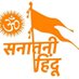 Sanatani Bittu Satpathy (@satpathybittu) Twitter profile photo Sanatani Bittu Satpathy (@satpathybittu) Twitter profile photo