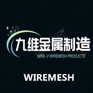 specializing in ss wiremesh.I'm right here waiting for you…