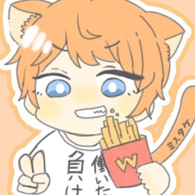 ミスタケさんのプロフィール画像