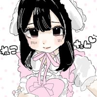 ねこたん (@oreno_hp_0) 's Twitter Profile