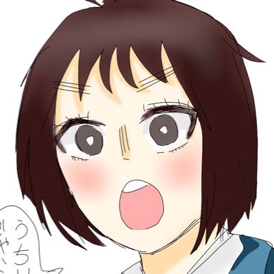 こかげ💡さんのプロフィール画像