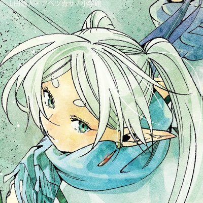 株式投資 仮想通貨 スポーツ 政治 アニメなどの情報収集用アカウントです。インプレゾンビではございません🙇♀️