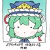 무이(無異) (@bernard_summer7) Twitter profile photo 무이(無異) (@bernard_summer7) Twitter profile photo