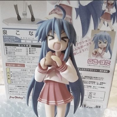 nakalalqp's profile picture. 갓반인지망생