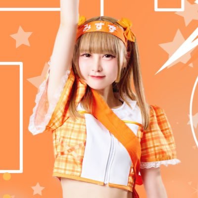 みすずちゃん(おはエレ) (@ohaele_misuzu) / Posts / X