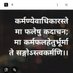 N K Thakur (Modi Ka Parivar) हर हर शभूं (@nkt_75) Twitter profile photo N K Thakur (Modi Ka Parivar) हर हर शभूं (@nkt_75) Twitter profile photo