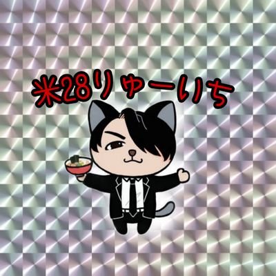 ゲーム実況を不定期にのんびりマイペースにしてます。
最近は、Arkがマイブーム
トライブ募集!
主に肉集めと資源あつめ!
あと、PVP進出のための団員常に募集してます!