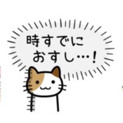 けいみーさんのプロフィール画像