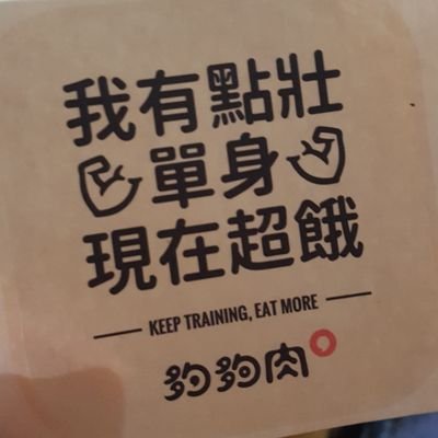 spakingspa's profile picture. 