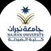 كلية الصيدلة-جامعة نجران (@pharmacy_nu) Twitter profile photo كلية الصيدلة-جامعة نجران (@pharmacy_nu) Twitter profile photo