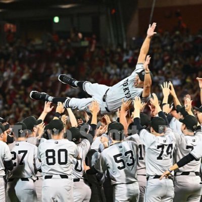 /高校生です!/坂本、岡田、菅野、岡本選手激推しです!/メジャーリーグも見ます🇺🇸/12球団⭕️ /無言フォロー失礼します/フォロバ100%👍