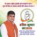 Harish Kumar Kajla (@harish_kajla) Twitter profile photo Harish Kumar Kajla (@harish_kajla) Twitter profile photo